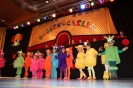 Kinderfaschingsfest 2015_29